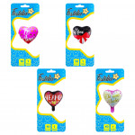GLOBO TE AMO  10".(PQTX25)