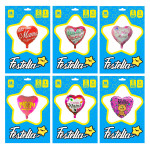 GLOBO CORAZON TE AMO MAMA 18"(PQTX25)