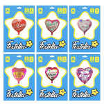 GLOBO CORAZON TE AMO MAMA 18"(PQTX25)