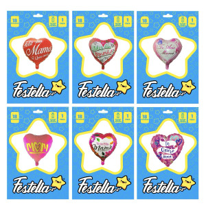 GLOBO CORAZON TE AMO MAMA 18"(PQTX25)