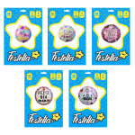 GLOBO CORAZON TE AMO MAMA 18"(PQTX25):