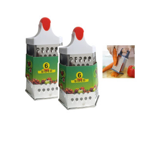 RAYADOR SIDED DK-4059