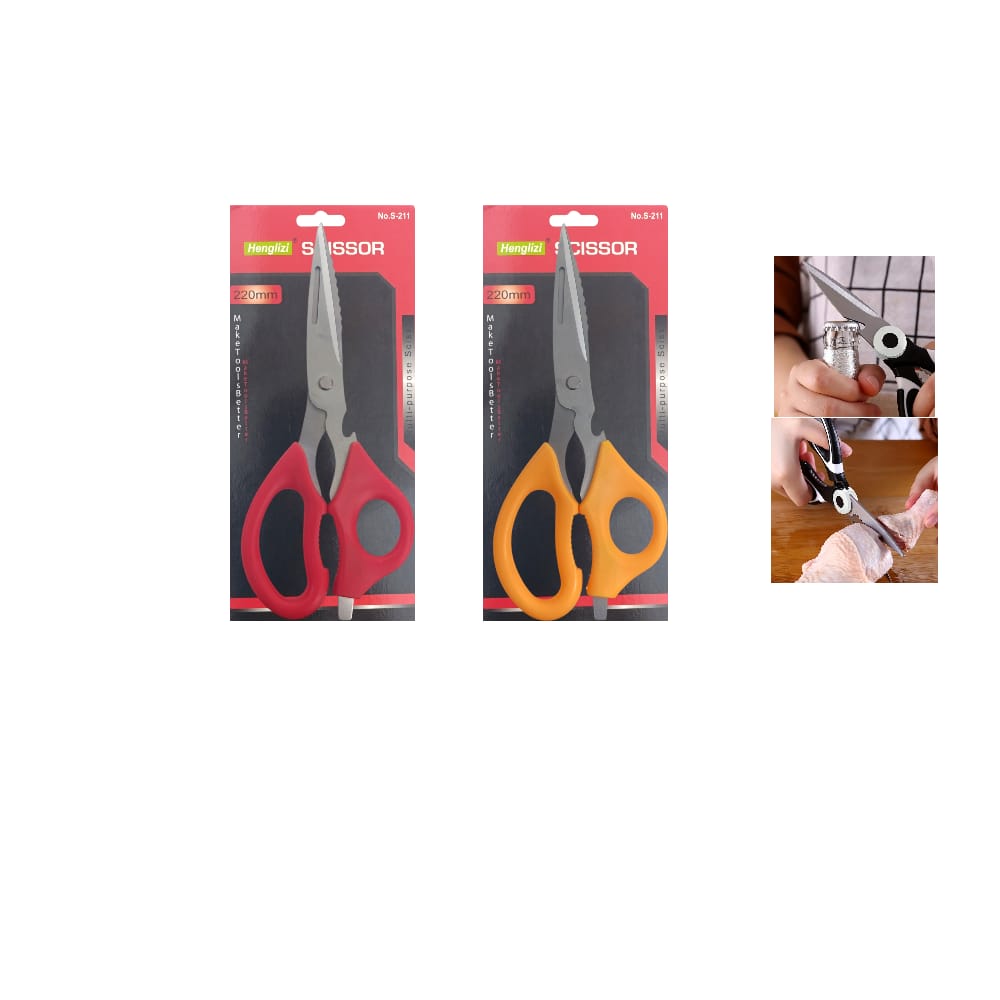 TIJERAS DE COCINA SURTIDO COLORES DK-TM-211 (PQTX12)