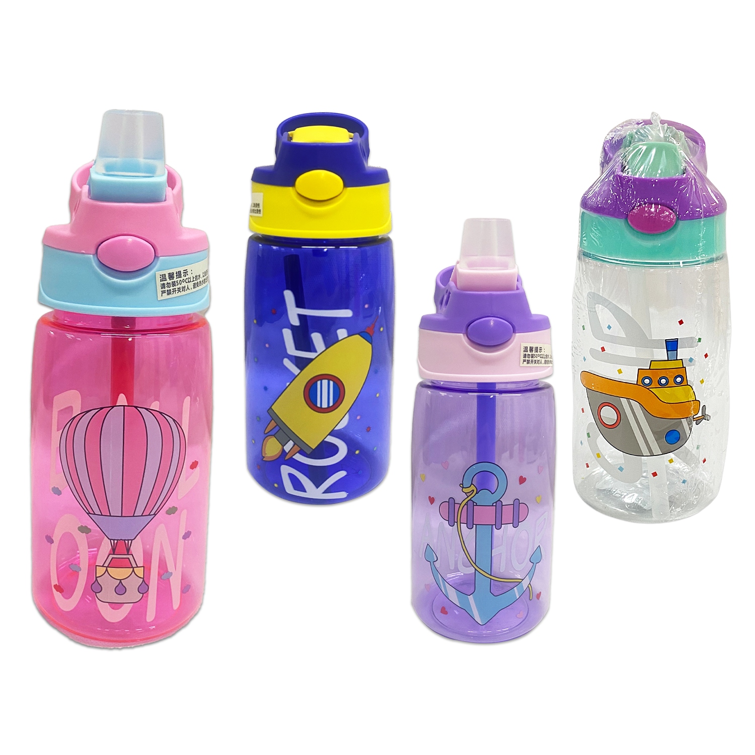 TERMO PLASTICO ESTAMPADO 500ML