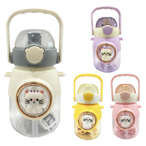 TERMO INFANTIL GATO 800ML