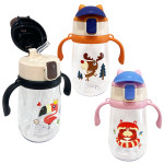 TERMO INFANTIL ESTAMPADO 400ML