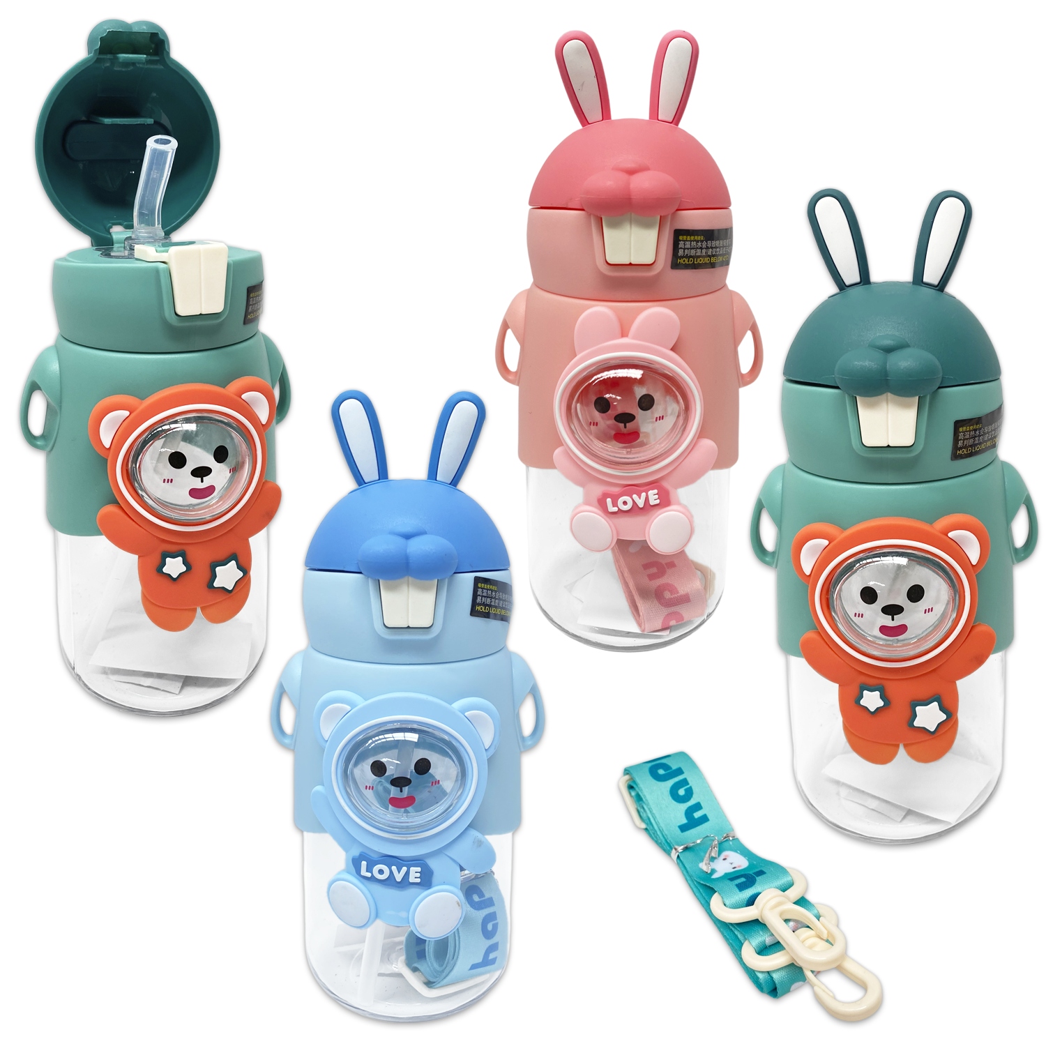 TERMO INFANTIL CONEJO 600ML
