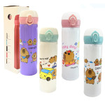 TERMO TERMICO CAPIBARA 500ML