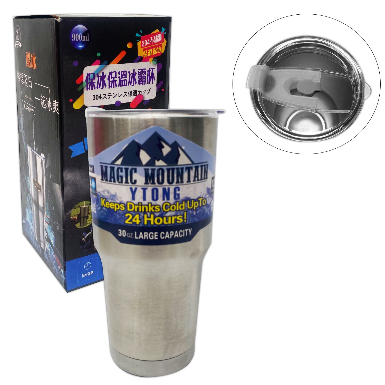 VASO TERMO TERMICO 900ML