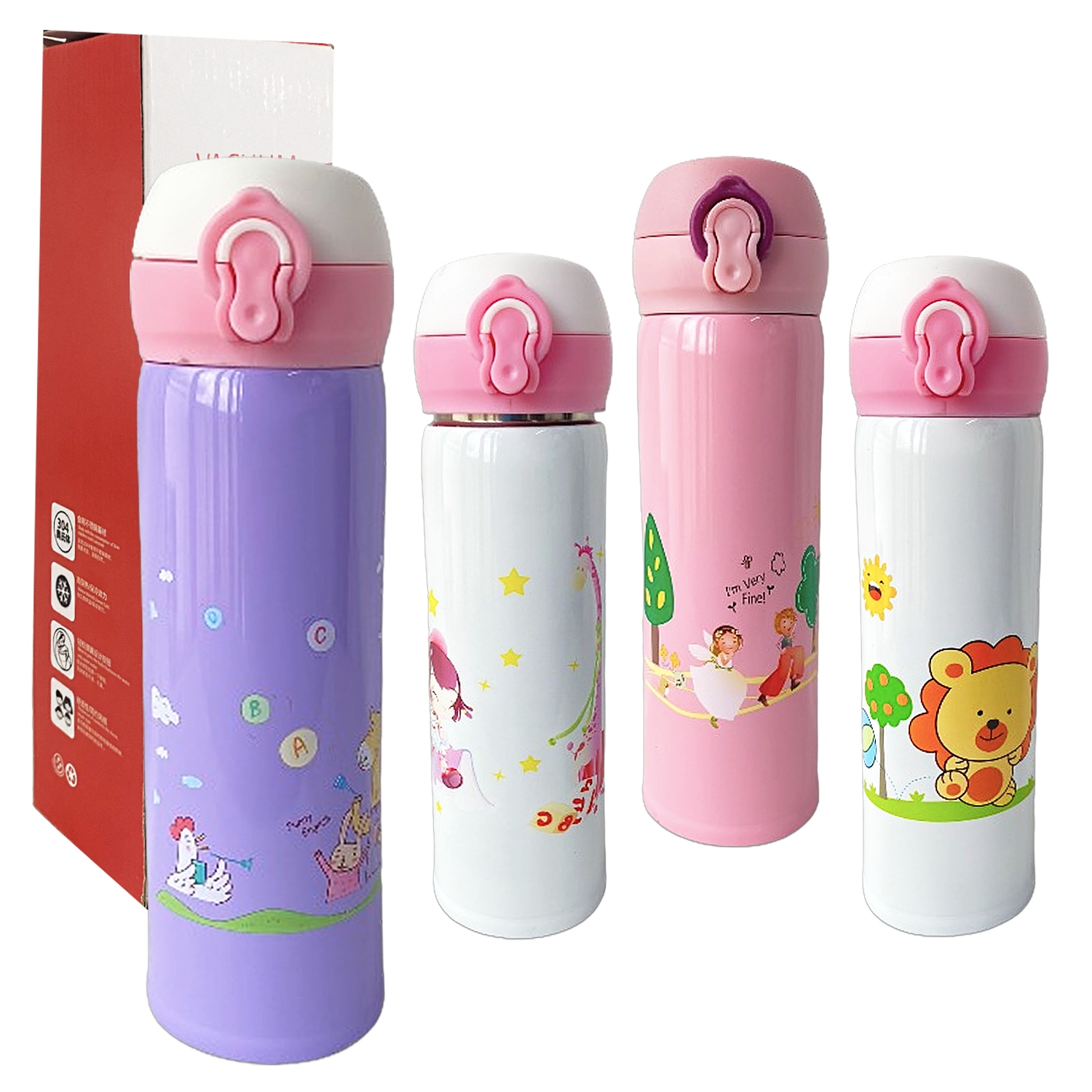 TERMO TERMICO ESTAMPADO 500ML