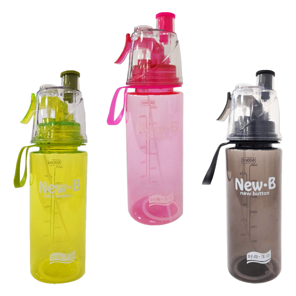 TERMO COLORES 600ML