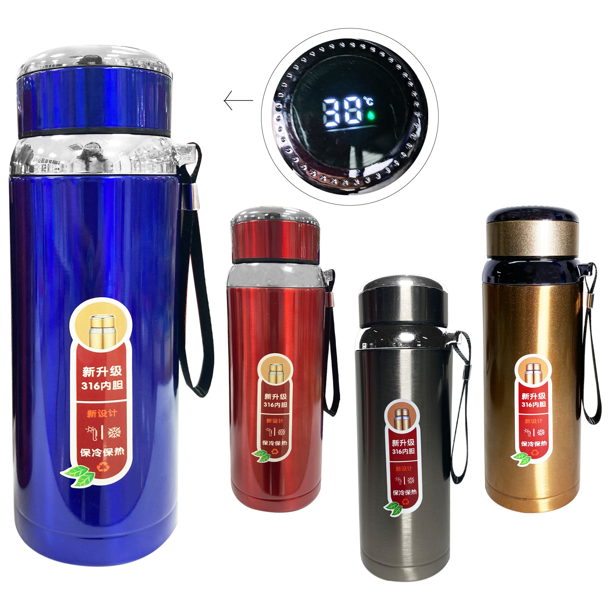 TERMO TERMICO 800ML