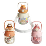 TERMO MINI TAPA ANIMAL CON STICKERS 1200ML