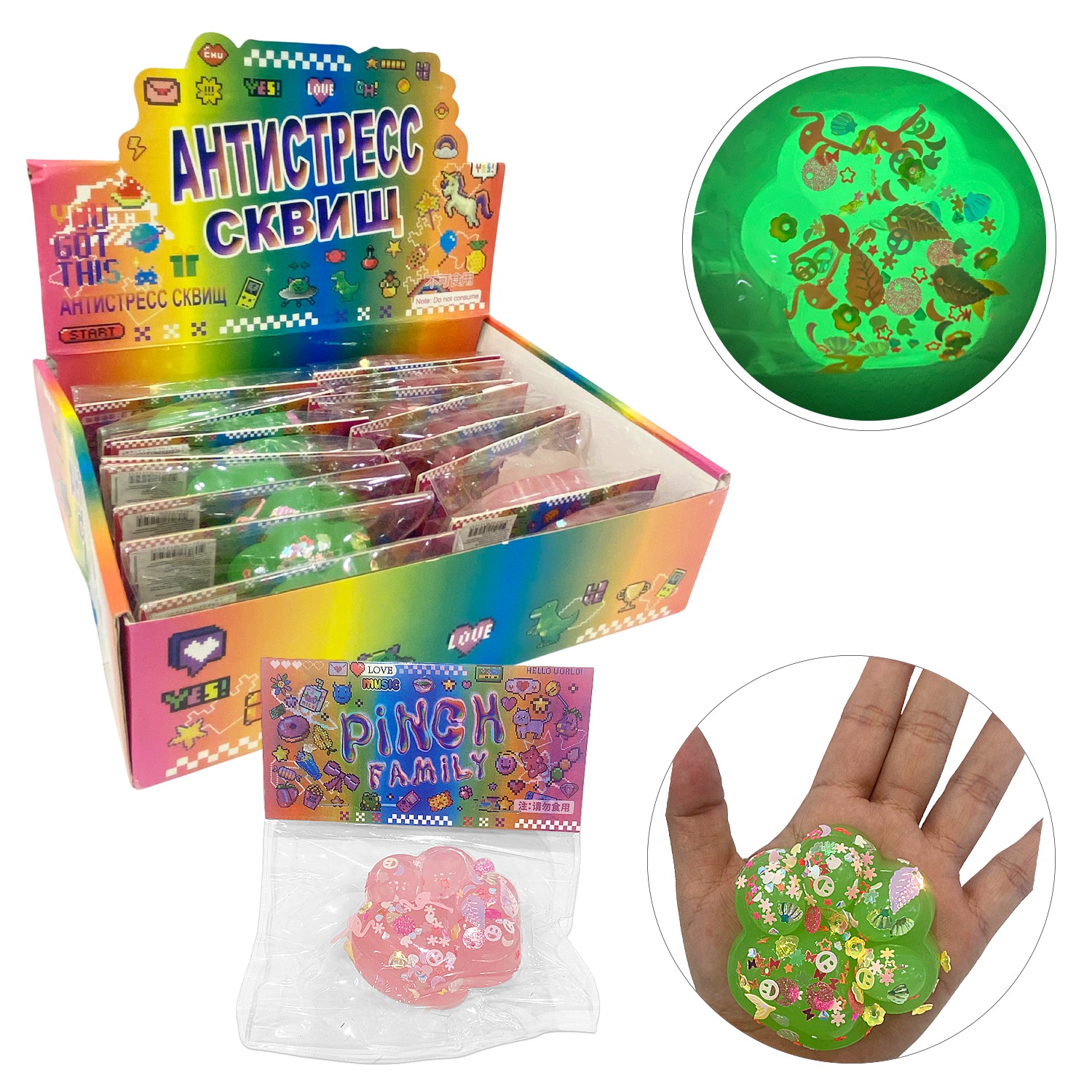 DESESTRESANTE HUELLA LUMINOSA (CJX16)