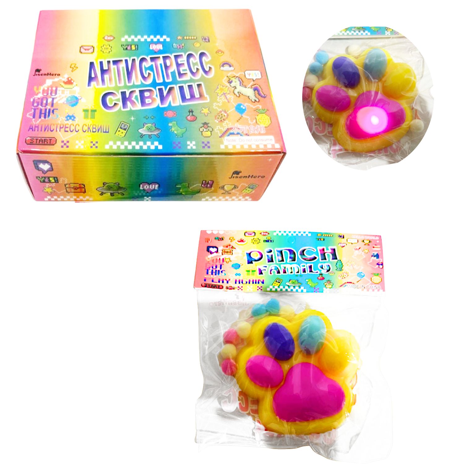 DESESTRESANTE HUELLA (CJX6)