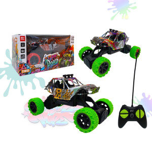 CARRO CONTROL REMOTO FINO 1216-2