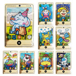 ROMPECABEZAS DIDACTICO 22*15CM