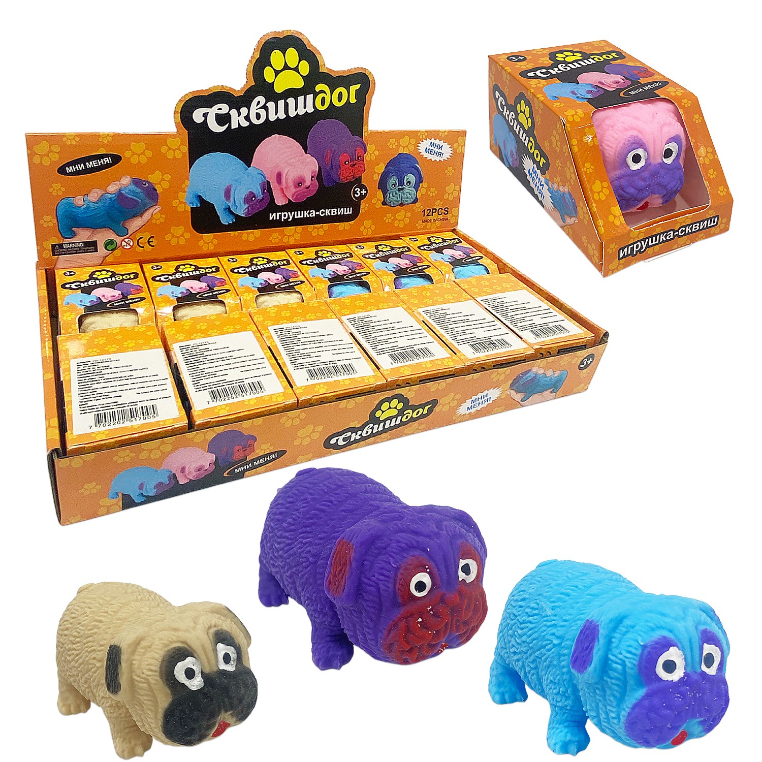 DESESTRESANTE PERRO ARENOSO (CJX12)