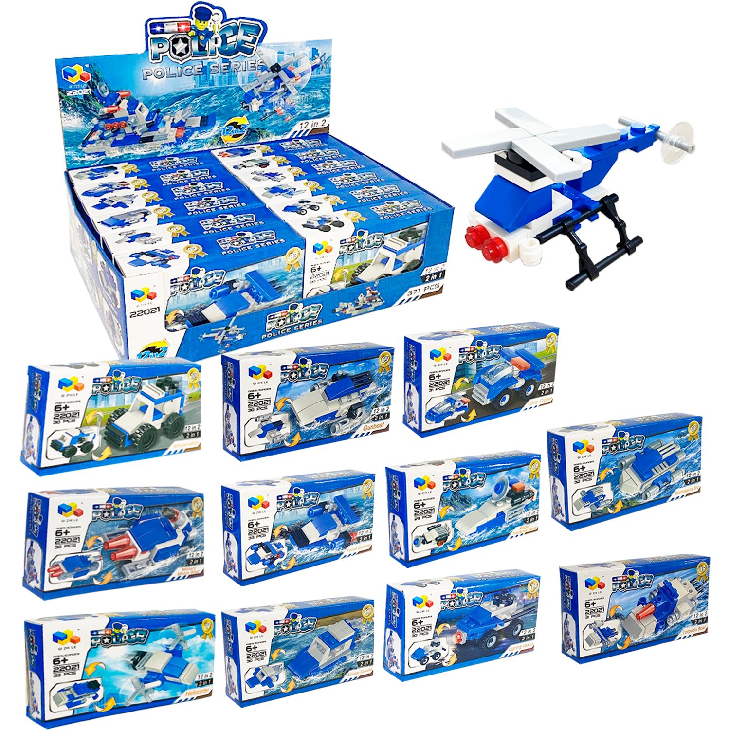 ANIMAL ARMABLE (CJX12)