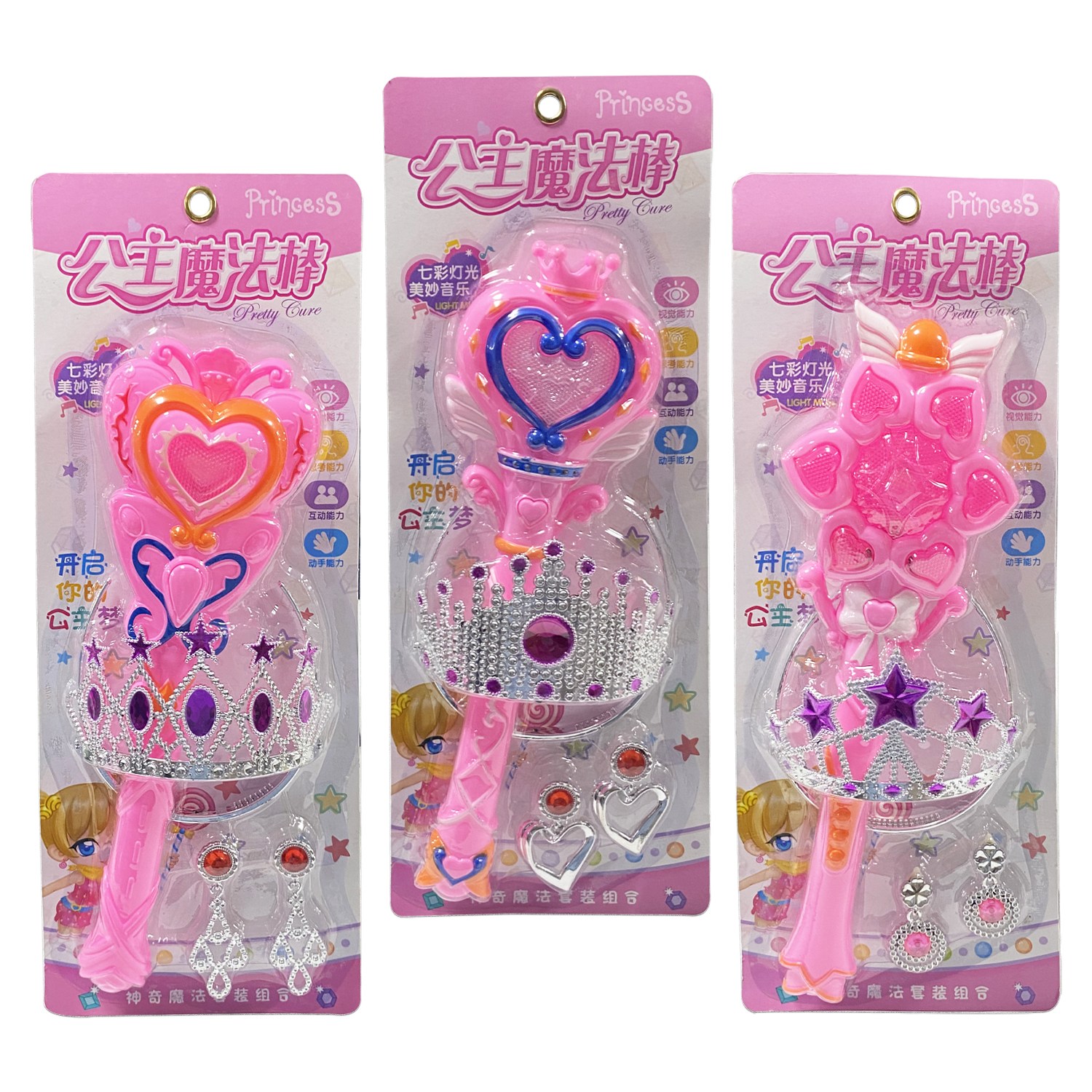 BARITA MAGICA CON CORONA