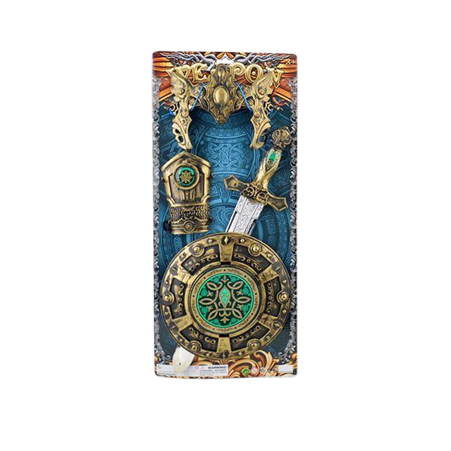 SET ARMADURA ENCARTONADA