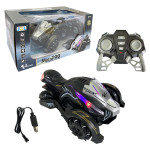MOTO CONTROL LUZ Y SONIDO RECARGABLE