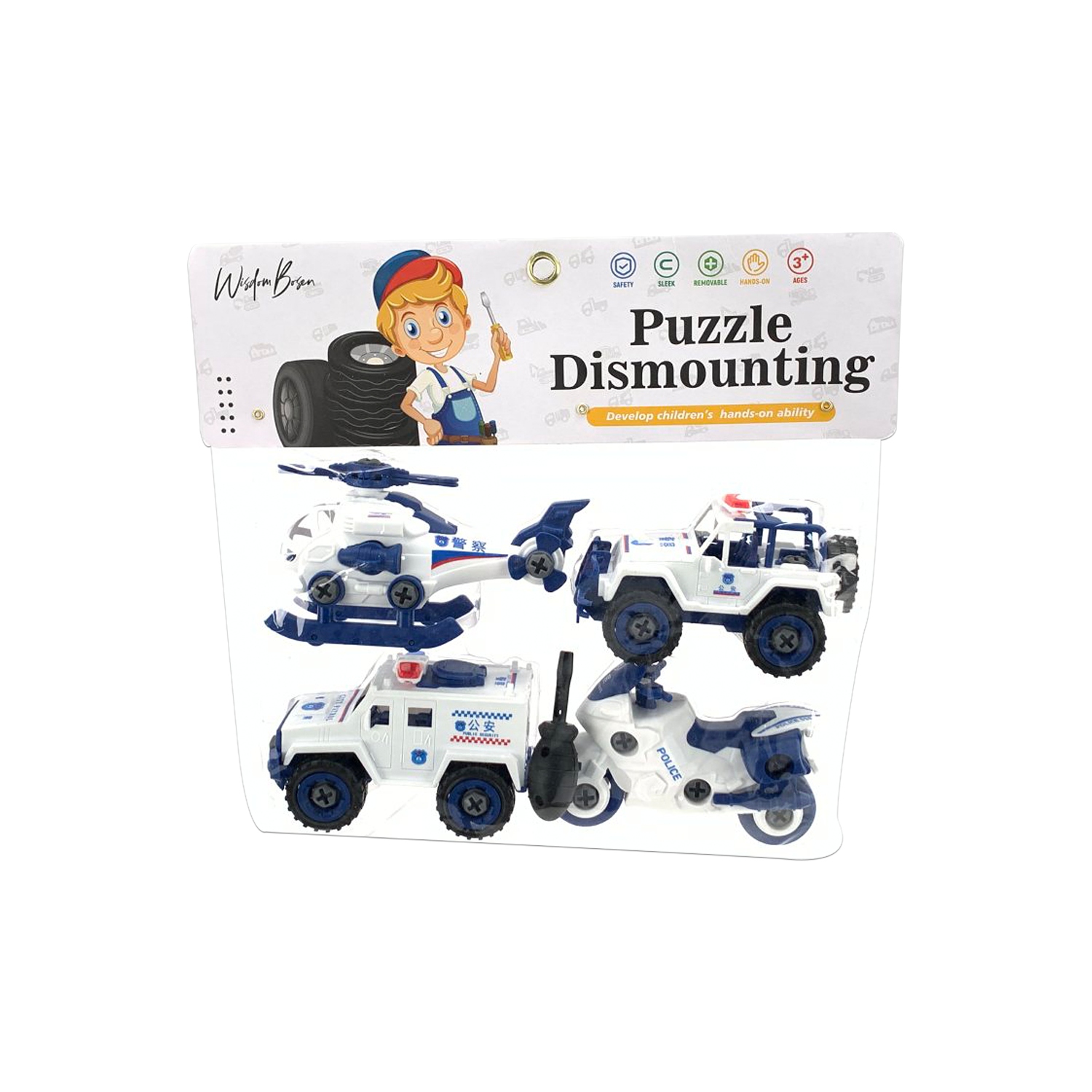 SET DE TRANSPORTES X4