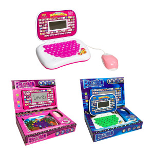 COMPUTADOR EDUCATIVO INFANTIL