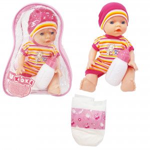 MUÑECO BEBE CON ACCESORIOS EN MALETA