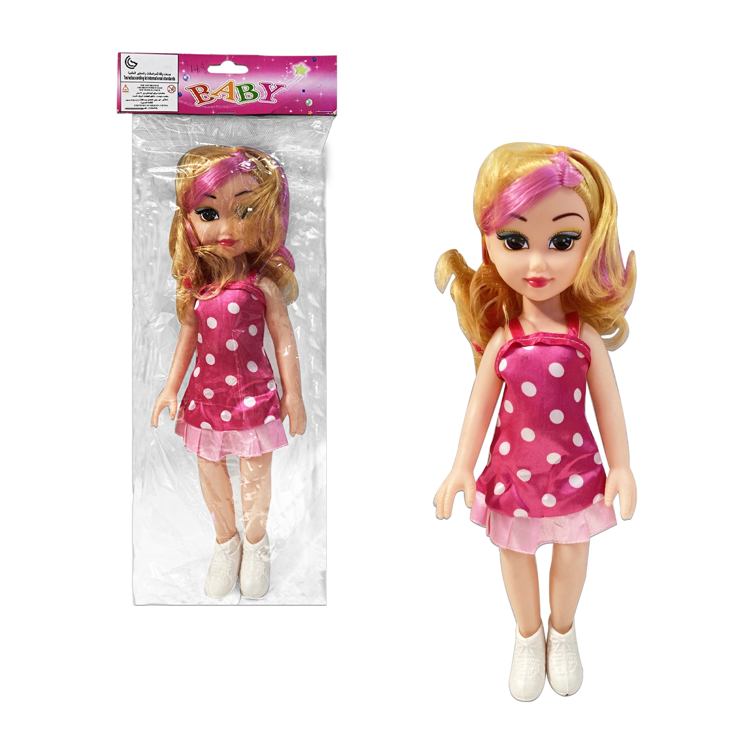 MUÑECA EN BOLSA