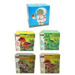 FIGURA ARMABLE DINOSAURIO