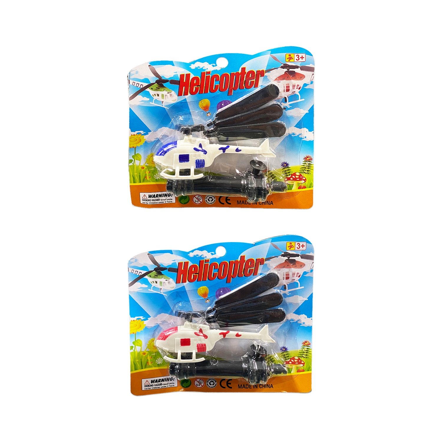 SET DE HELICOPTERO LANZADOR PQ B3000-1A