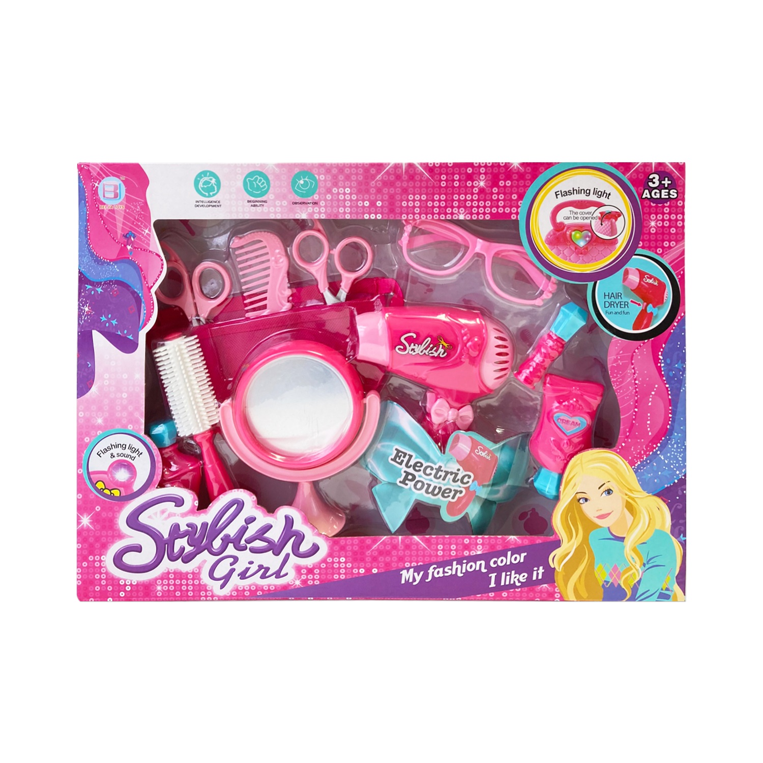 SET DE BELLEZA FINO EN CAJA GD BJ1324