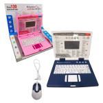 COMPUTADOR EDUCATIVO INFANTIL