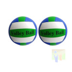 BALÓN DE VOLEIBOOL #5 DK-5015