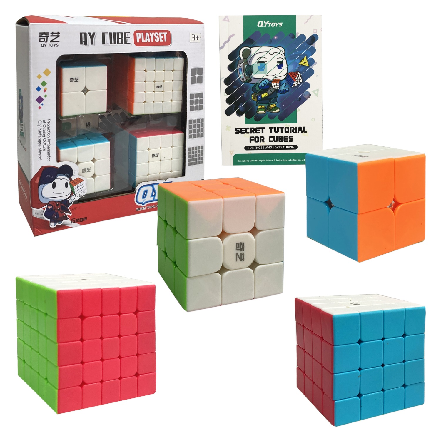 SET CUBO MAGICO X4 EN CAJA CON MANUAL