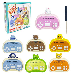 CONSOLA ANIMALES,