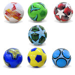 BALON DE FUTBOL 270G #5