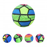 PELOTA ESTAMPADA COLORES 70G