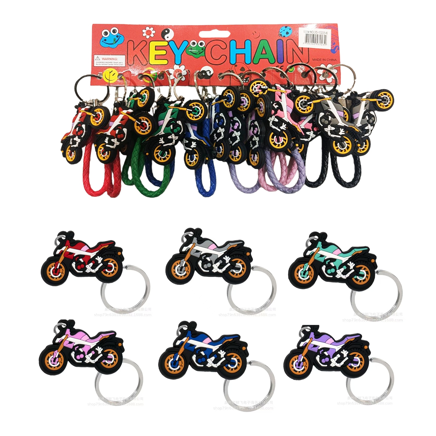 LLAVERO MOTO (PQTX12)