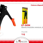 REMACHADORA MANUAL 9.5" BMR-2434