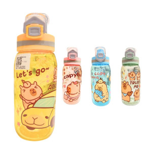 TERMO ESTAMPADO CAPIBARA 600ML BMR-6535