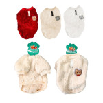 ROPA DE LANA PARA MASCOTA RINPETS S,M,L,XL BMR-5291