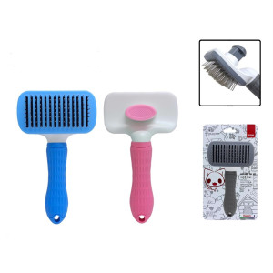 CEPILLO MASCOTA BMR-2354