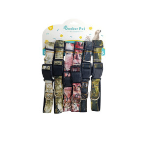 COLLAR ESTAMPADO MASCOTA GD DK-4325 (CRTNX6)