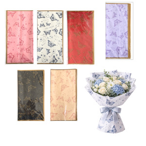 PAPEL COREANO MARIPOSAS SURTIDO BORDE DORADO X20XCOL