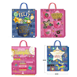 BOLSA REGALO FELIZ CUMPLEAÑOS 26*32*10CM (PQTX12)