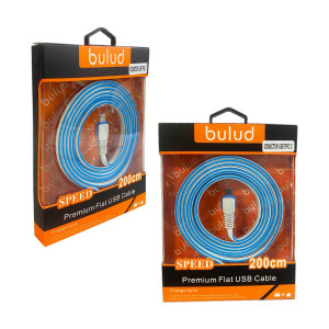 CABLE USB PLANO TIPO C 2M EN CAJA