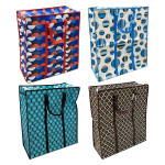 BOLSA DE FIBRA REFORZADA 55*65*24CM