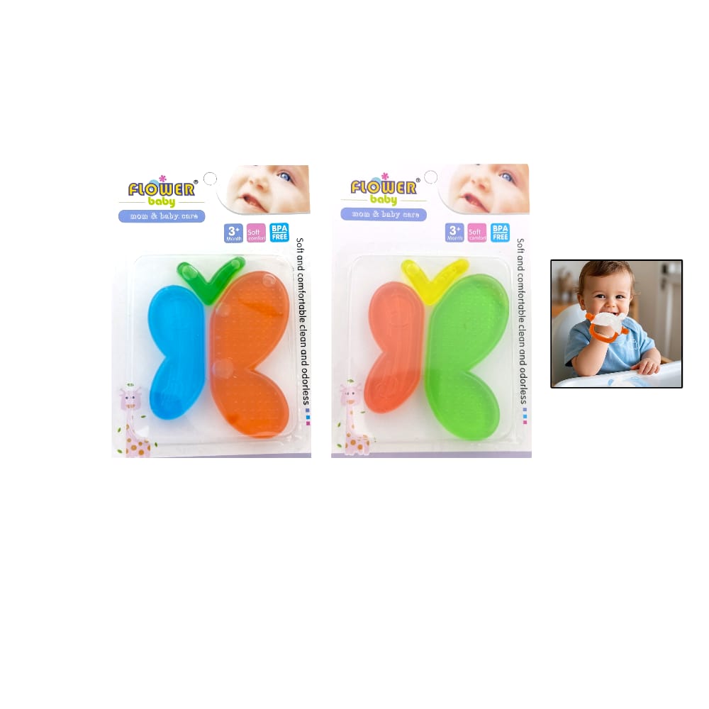 RASCA ENCIA MARIPOSA DK-4270